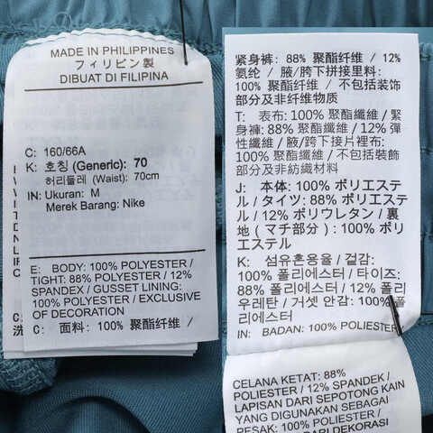 NIKE耐克2025女子AS W NK ONE DF MR 3IN 2N1 SRT梭织短裤DX6013-006