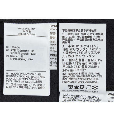 NIKE耐克2025男子M J SP GOLF CARGO SHORT梭织短裤HQ8703-010