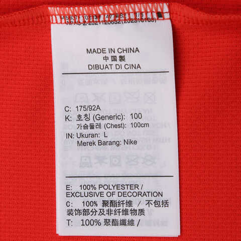 NIKE耐克2025男子AS M NKCT DFADV SLM LS POLO RG针织有领短TIB8142-696