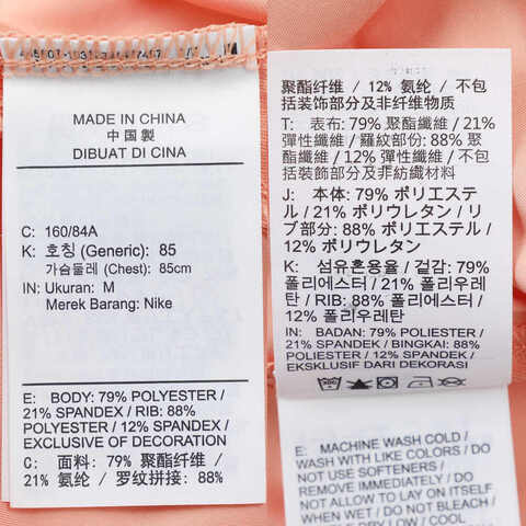 NIKE耐克2025女子AS W NK DF VCTRY SS POLO针织有领短TFQ1575-844