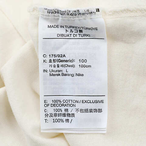 NIKE耐克2025男子AS M NK TEE M90 GYM CULT针织无领短THJ3694-110