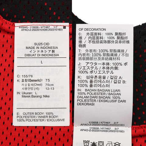 NIKE耐克2025大童K NK DF REVERSIBLE JSY TANK运动背心FZ5242-010