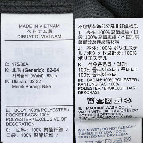 NIKE耐克2025男子AS M NK TOUR RPL CHINO SLM PNT梭织长裤FD5623-060