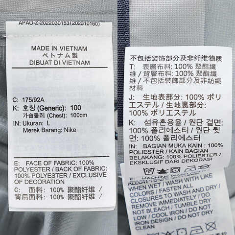 NIKE耐克2025中性AS U ACG SFADV MSRY RDGE JKT G梭织连帽外套FV8642-030