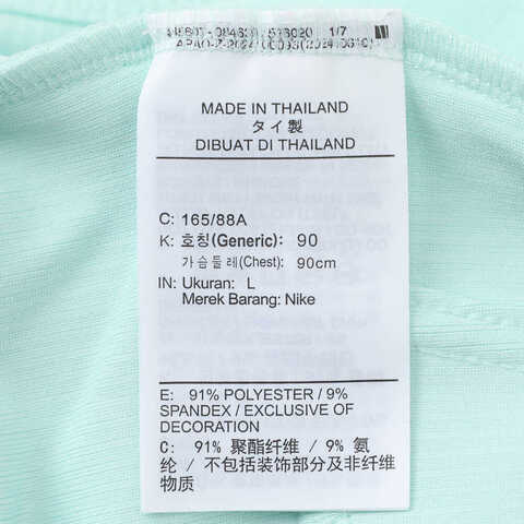 NIKE耐克2025女子AS W J CROP LIFESTYLE TANK休闲背心HJ0026-357