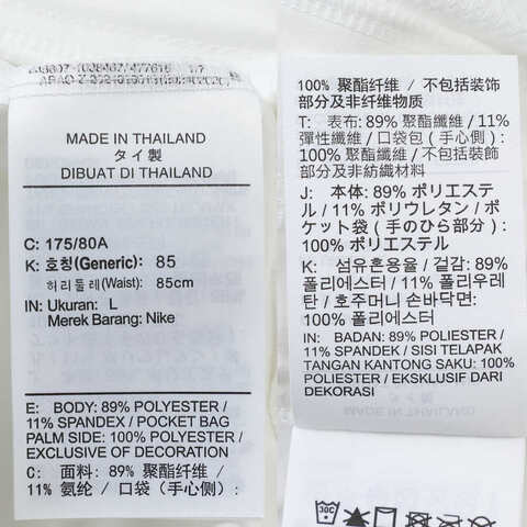 NIKE耐克2025男子AS M NKCT DF ADVTG 8IN SHORT梭织短裤FZ9323-100