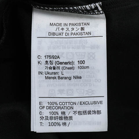 NIKE耐克2025男子AS M NK TEE ELITE ENTRY针织无领短THJ3685-010