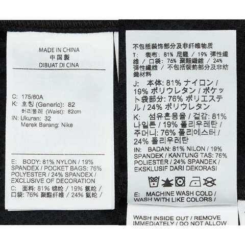 NIKE耐克2025男子M J SP GOLF CARGO PANT梭织长裤HQ8490-010