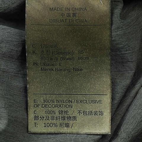 NIKE耐克2025男子AS M NK TCH WVN PANT WASH梭织长裤HJ2949-355