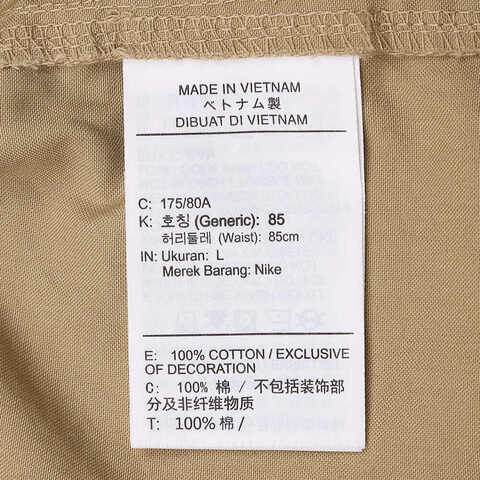 NIKE耐克2025男子AS M NK CLUB FLOW WASH SHORT梭织短裤HJ1947-297