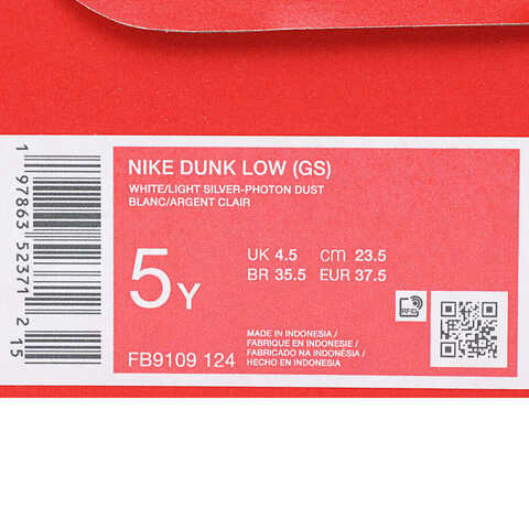 NIKE耐克2025男大童NIKE DUNK LOW (GS)儿童FB9109-124