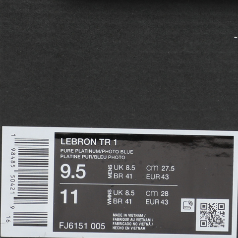 NIKE耐克2025男子LEBRON TR 1男训FJ6151-005