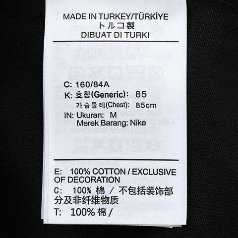 NIKE耐克2025女子AS W NK AJA SIGNATURE SS TEE针织无领短THQ1697-010