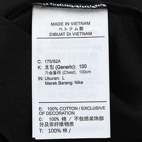 NIKE耐克2025中性AS KB U NK TEE BETTERMENTAL针织无领短THJ3319-010