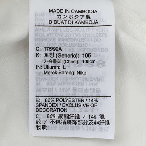 NIKE耐克2025男子M J SP GOLF AOP POLO针织有领短THV1155-030