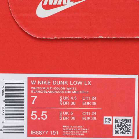 NIKE耐克2025女子W NIKE DUNK LOW LX休闲IB8877-191