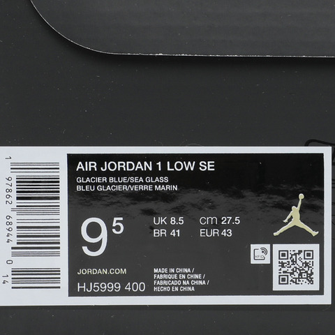 NIKE耐克2025男子AIR JORDAN 1 LOW SE乔丹HJ5999-400