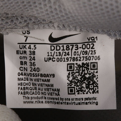 NIKE耐克2025女子W NIKE DUNK LOW NEXT NATURE休闲DD1873-002