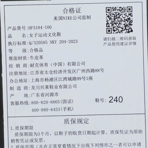 NIKE耐克2025女子W AIR JORDAN 1 BROOKLYN LOW乔丹HF3184-100