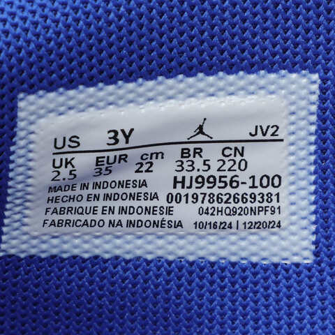 NIKE耐克2025男小童JORDAN 1 LOW ALT SS (PS)乔丹HJ9956-100