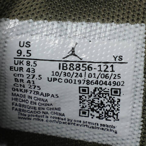 NIKE耐克2025男子AIR JORDAN LEGACY 312 LOW乔丹IB8856-121