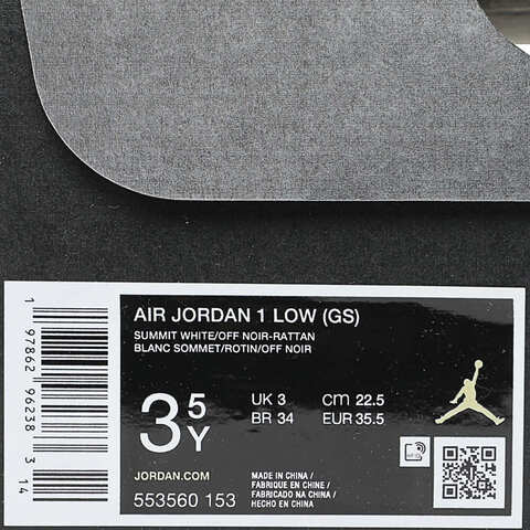 NIKE耐克2025男大童AIR JORDAN 1 LOW (GS)乔丹553560-153