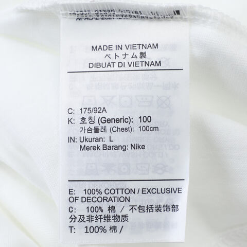 NIKE耐克2025中性AS KB U NK TEE BETTERMENTAL针织无领短THJ3319-100