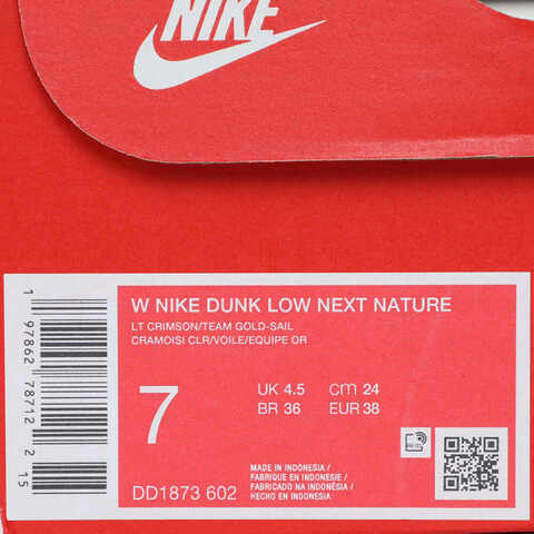 NIKE耐克2025女子W NIKE DUNK LOW NEXT NATURE休闲DD1873-602