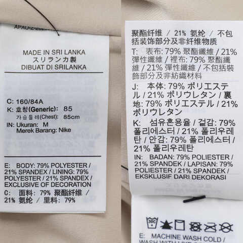 NIKE耐克2025女子AS W J SPT TANK TOP DD吊带背心HV8733-140