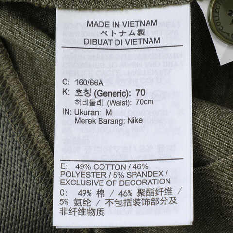 NIKE耐克2025女子AS W NSW NOC SKIRT梭织短裙HQ6070-222