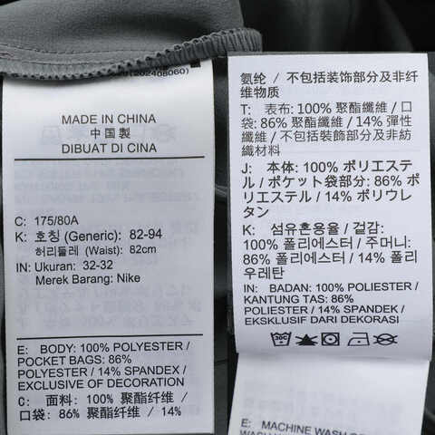 NIKE耐克2025男子AS M NK DF 24.7 PS CHINO REG P梭织长裤HQ6922-084