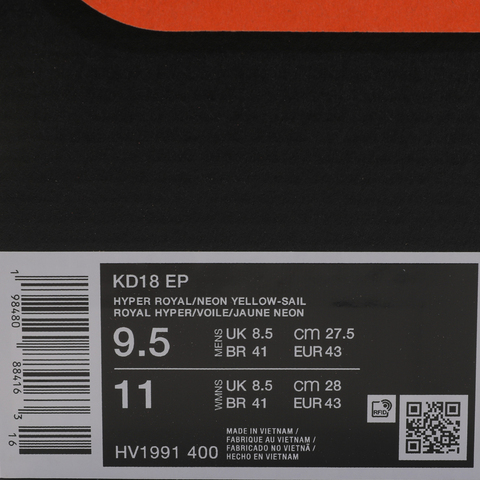 NIKE耐克2025男子KD18 EP篮球HV1991-400