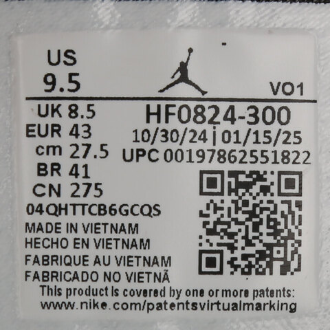 NIKE耐克2025男子JORDAN LUKA 4 PF乔丹HF0824-300