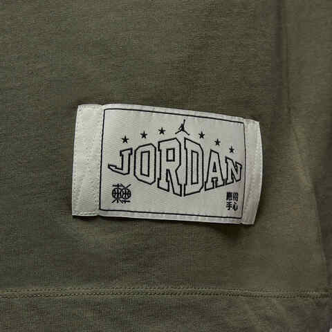 NIKE耐克2025男子AS M J 85 SS CREW DD针织无领短THV1257-222