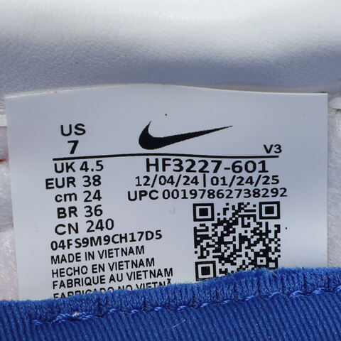 NIKE耐克2025女子W LD-1000休闲HF3227-601