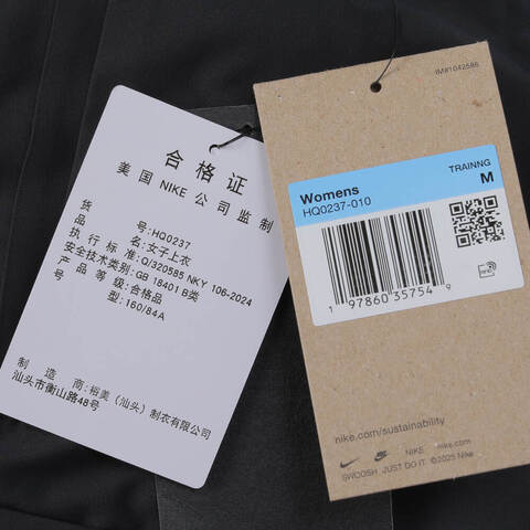 NIKE耐克2025女子AS W NK 24.7 DF LS SHIRT WVN梭织无帽外套HQ0237-010