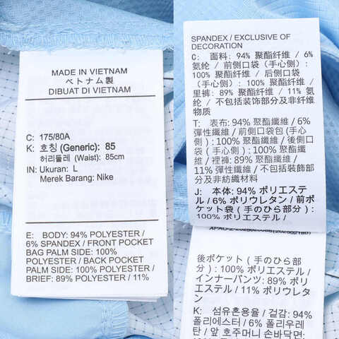 NIKE耐克2025男子AS M NK DFADV RD BREATHE 4BF S梭织短裤HJ4151-422