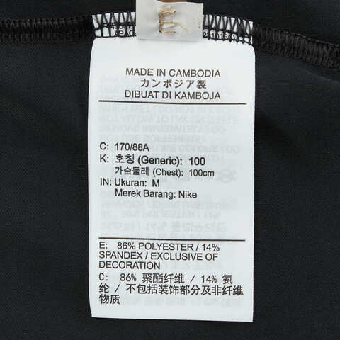 NIKE耐克2025男子M J SP GOLF AOP POLO针织有领短THV1155-010