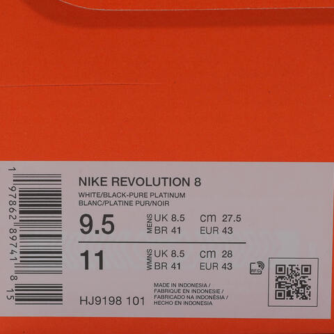 NIKE耐克2025男子NIKE REVOLUTION 8跑步HJ9198-101