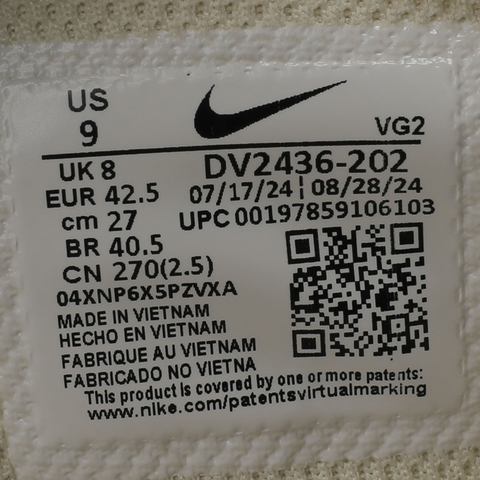 NIKE耐克2025男子NIKE E-SERIES AD休闲DV2436-202