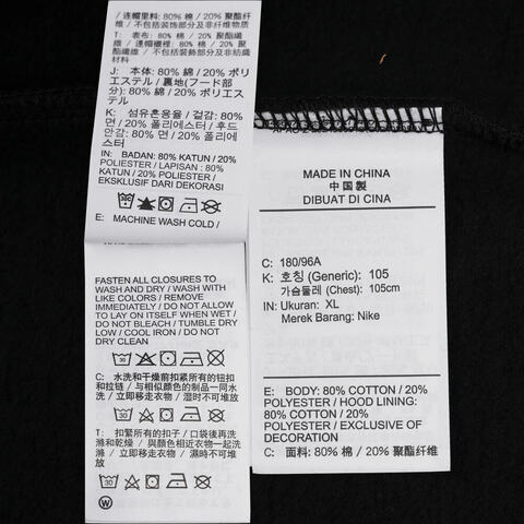 JordanJordan2025男子AS M J BRK OVS FZ HD针织连帽外套IB7232-010