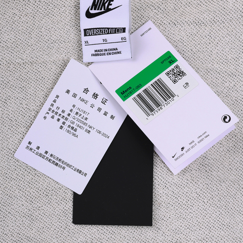 NIKE耐克2025男子AS M NK CLUB FT OVERSIZED PO H针织连帽卫衣HJ1817-063
