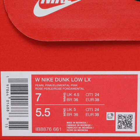 NIKE耐克2025女子W NIKE DUNK LOW LX休闲IB8876-661