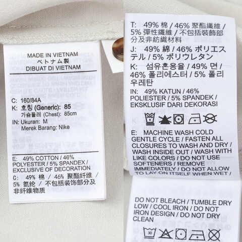 NIKE耐克2025女子AS U NSW NOC SS TOP短袖衬衫HJ0350-072