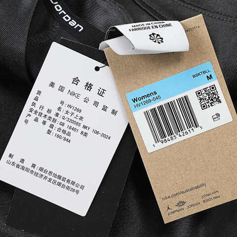 NIKE耐克2025女子AS W J SPT DIAMOND TANK DD休闲背心HV1269-045