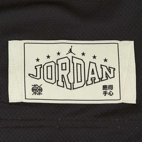 NIKE耐克2025男子AS M J DF SPRT REV JSY DD休闲背心HV1255-045