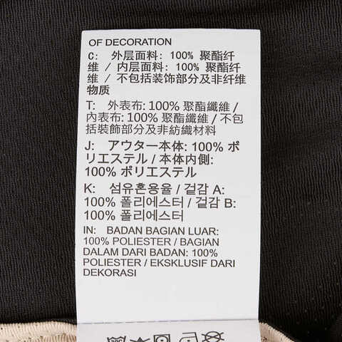 NIKE耐克2025男子AS M J DF SPRT REV JSY DD休闲背心HV1255-045