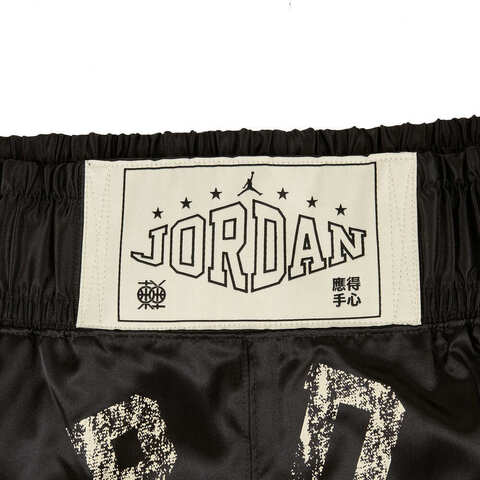 NIKE耐克2025男子AS M J DF WVN DMND SHORT DD针织短裤HV1262-045