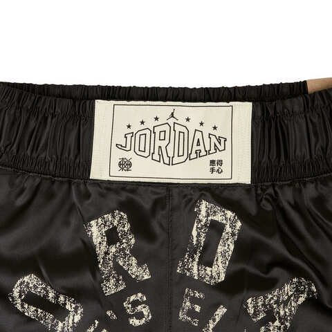 NIKE耐克2025男子AS M J DF WVN DMND SHORT DD针织短裤HV1262-045