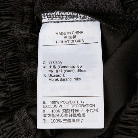 NIKE耐克2025男子AS M J DF WVN DMND SHORT DD针织短裤HV1262-045